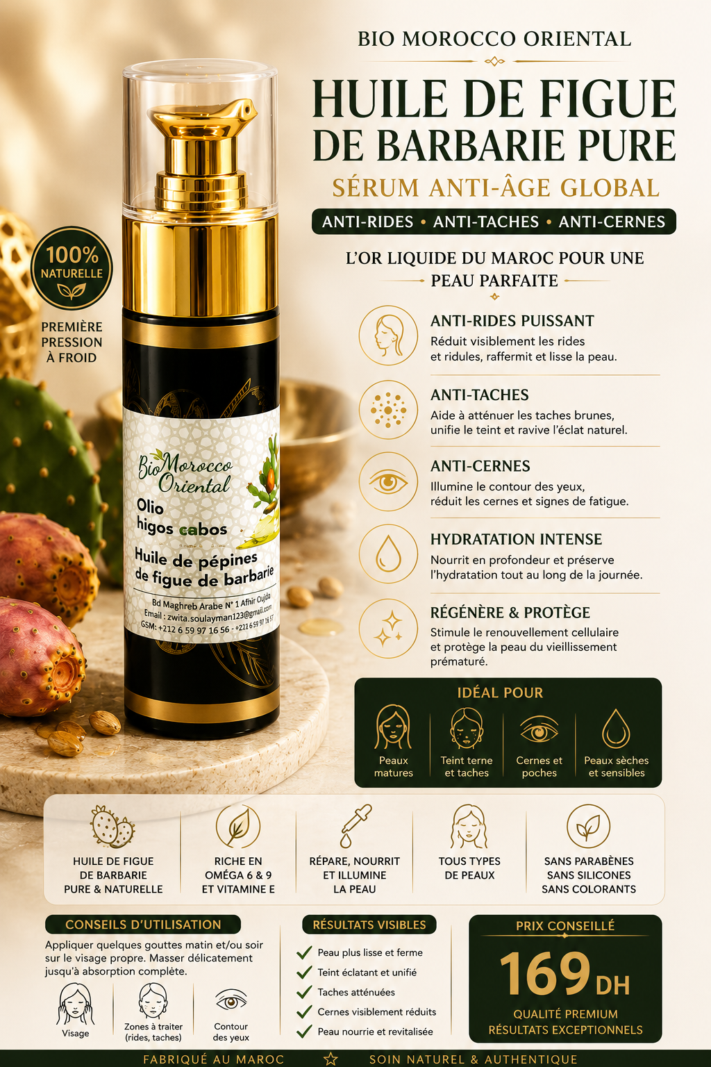 Sérum Élixir de Figue de Barbarie – Anti-Rides, Anti-Taches & Anti-Cernes | Huile Pure Bio Morocco Oriental